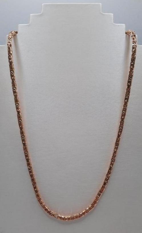 gouden Koningsketting 14kt Massief, Sieraden, Tassen en Uiterlijk, Kettingen, Nieuw, Goud, Goud, Ophalen of Verzenden