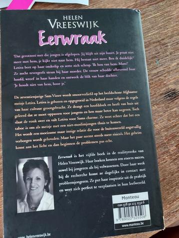 Helen Vreeswijk - Eerwraak beschikbaar voor biedingen