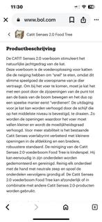 Katten voerbak; Catit senses 2.0 voerboom, Dieren en Toebehoren, Ophalen, Zo goed als nieuw