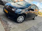 Volkswagen UP! 1.0 44KW/60PK 5-DRS 2015 Zwart, Auto's, Origineel Nederlands, Te koop, 60 pk, Benzine