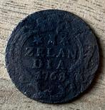 Duit Zelandia 1768, Ophalen, Vóór koninkrijk, Overige waardes, Losse munt