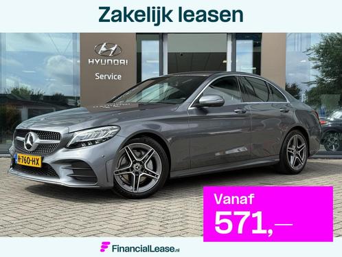 Mercedes-Benz C-Klasse 180 Business Solution AMG | AMG Pakke, Auto's, Mercedes-Benz, Bedrijf, Lease, Financial lease, C-Klasse