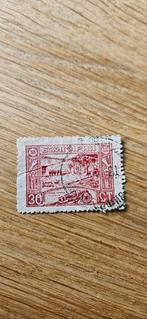 Postzegel Bulgarije 1920, Verzenden, Bulgarije, Gestempeld