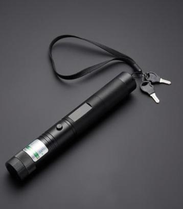 Lightstrike Tactical Laser released  beschikbaar voor biedingen