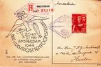 NAT: LUCHTPOST TENTOONSTELLIN STELLING   20 MEI  1944, Postzegels en Munten, Brieven en Enveloppen | Nederland, Verzenden, Envelop