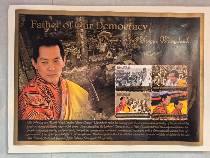 Bhutan postzegelvel “Father of Our Democracy”, Postzegels en Munten, Postzegels | Azië, Postfris, Zuidoost-Azië, Ophalen of Verzenden