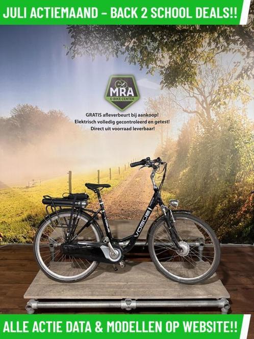 Vogue Premium E Bike met voorwielmotor en grote ACCU!, Fietsen en Brommers, Elektrische fietsen, Gebruikt, Overige merken