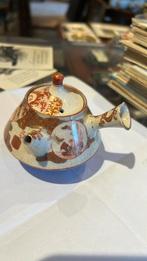 Kyusu kutani japanse theepot beschadigd, Ophalen of Verzenden