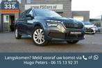 Skoda Kamiq 1.0 TSI 115pk DSG Camera|Leder|VirtualCockpit|PD, Gebruikt, Huisgarantie, Met garantie (alle), 116 pk
