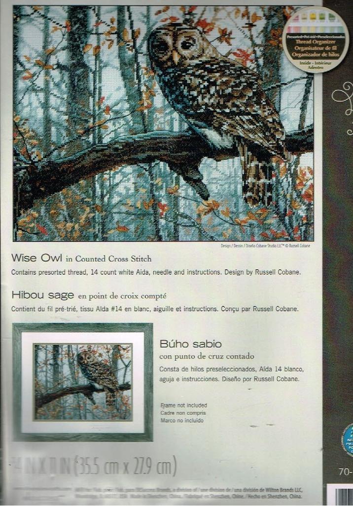 Cado dimensions borduurpakket  wise owl   oude prijs, Hobby en Vrije tijd, Borduren en Borduurmachines, Nieuw, Borduurpakket, Handborduren