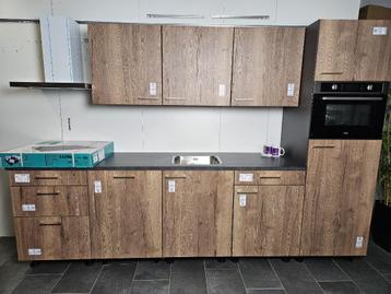 NIEUWE BRUYNZEEL "WILD EIKEN" 300 cm breed/ INNOVARE OUTLET beschikbaar voor biedingen