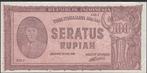 Indonesie 100 Rupiah 1947, Los biljet, Verzenden