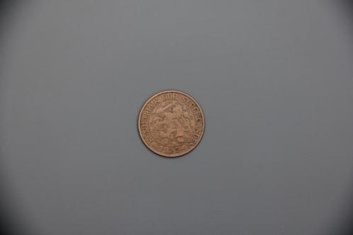 1 cent munt 1925, Postzegels en Munten, Munten | Nederland, Losse munt, 1 cent, Koningin Wilhelmina, Ophalen of Verzenden
