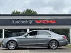 Mercedes-Benz S-Klasse 350d | AMG-Line | 1e eigenaar | HUD |, Auto's, Mercedes-Benz, Automaat, 221 €/maand, Achterwielaandrijving