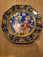 Hutschenreuther wandbord., Ophalen of Verzenden, Zo goed als nieuw, Overige materialen