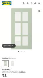 4 stuks Ikea kastdeurjes lichtgroen 30x60 cm ongebruikt, Huis en Inrichting, Keuken | Keukenelementen, Ophalen, Zo goed als nieuw