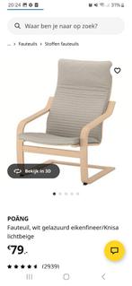 Nieuwe stoel van de ikea, Huis en Inrichting, Fauteuils, Ophalen, Nieuw