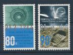 1612 - 1613 (jaar 1994) | Gecombineerde uitgifte, Postzegels en Munten, Postzegels | Nederland, Ophalen of Verzenden, Na 1940