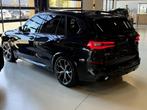 BMW X5 45e X-drive 394PK / M-Sport / Individual / Laser / 36, Auto's, Automaat, Gebruikt, Met garantie (alle), LED verlichting