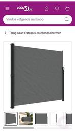 Zonnescherm / Zij-luifel - Grijs, Overige typen, Nieuw, Ophalen of Verzenden, Minder dan 250 cm