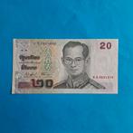 20 baht Thailand #031, Los biljet, Zuidoost-Azië, Verzenden