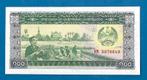Laos biljet 100 Kip - 1979 UNC, Verzenden, Zuidoost-Azië, Los biljet