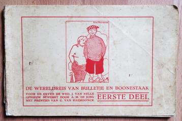 Wereldreis Bulletje en Boonestaak ( 1e / 4e deel misdruk ) beschikbaar voor biedingen