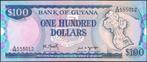 Guyana 100 dollars ND(1989) XF p.28(2) (nr 104), Postzegels en Munten, Bankbiljetten | Amerika, Los biljet, Zuid-Amerika, Verzenden