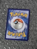 Rainbow Ho-oh GX SM80 FRANS Sun & Moon Black Star Promo, Ophalen of Verzenden, Zo goed als nieuw, Losse kaart, Foil