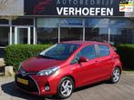 Toyota Yaris 1.5 Hybrid Lease - AUTOMAAT - CLIMATE / CRUISE, Auto's, Toyota, 1497 cc, Gebruikt, Euro 6, 4 cilinders