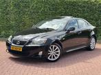 Lexus IS 250 Luxury Stoelkoeling Dakraam NAP Youngtimer, Automaat, Achterwielaandrijving, Gebruikt, 1535 kg