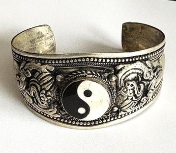 Tibetaanse armband met het 'Yin Yang'- symbool beschikbaar voor biedingen