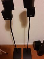 Bose Acoustimassma 2 Speakers, Audio, Tv en Foto, Luidsprekers, Ophalen, Gebruikt, 60 tot 120 watt, Bose
