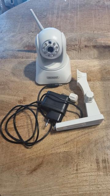 Eminent EM6330 IP Camera Pan/Tilt beschikbaar voor biedingen