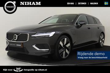 Volvo V60 T6 PLUG-IN HYBRID AWD ESSENTIAL EDITION -ADAP.CRUI beschikbaar voor biedingen