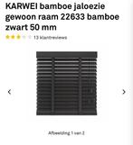 Bamboe horizontale jaloezie zwart 140X124CM, Ophalen of Verzenden, Nieuw, Zwart