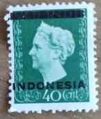 volle postzegel album Indonesia, merendeel ongestempeld., Ophalen of Verzenden, Zuidoost-Azië