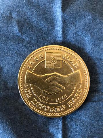 Penning/munt uit Westervoort 1250 jaar. De Koperen Hand 1976 beschikbaar voor biedingen