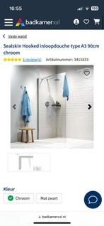 Douche wand van glas/ Shower Glass Wall, Huis en Inrichting, Nieuw, Grijs, Overige typen, Ophalen