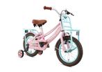 Actie! Meisjesfiets SuperSuper Lola 18 inch. Roze Turquoise, Ophalen, Zijwieltjes, 16 tot 20 inch, Nieuw
