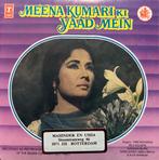 Meena Kumari Ki Yaad Mein - CD, Verzenden, Zo goed als nieuw, Aziatisch, Boxset