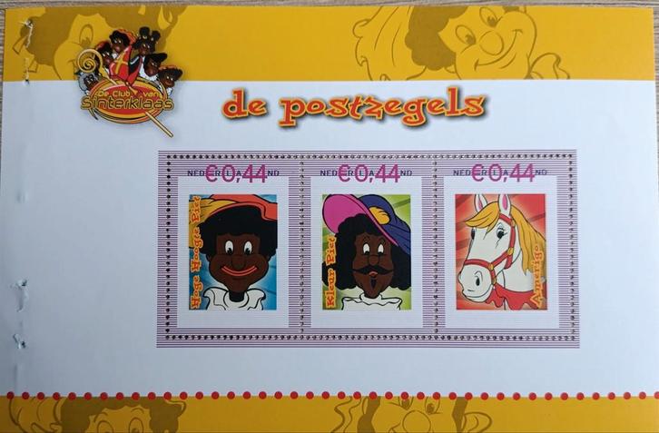 Persoonlijke Postzegels Sinterklaas, Postzegels en Munten, Postzegels | Nederland, Postfris, Na 1940, Ophalen of Verzenden