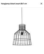 Hanglamp Ishani Karwei Ø47cm + IKEA Tradfri, Ophalen, Zo goed als nieuw, Metaal, 50 tot 75 cm