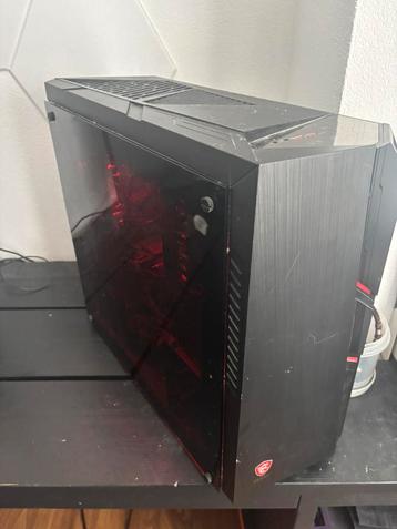 MSI Gaming PC beschikbaar voor biedingen