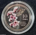 SAN MARINO 10 EURO 2025 "EXPO OSAKA", BU (INCL BEWAARDOOSJE), Ophalen of Verzenden, San Marino, 5 euro, Setje