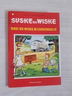 Suske en Wiske - reclame uitgave BN de Stem, Gelezen, Willy Vandersteen, Eén stripboek, Ophalen of Verzenden