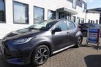 Toyota YARIS HYBRID COMFORT +   ( NIEUWE AUTO ), Auto's, Toyota, 450 kg, Gebruikt, Huisgarantie, Met garantie (alle)