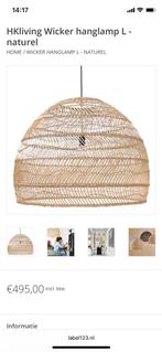 HK Living Wicker rotan hanglamp L, Ophalen, Zo goed als nieuw