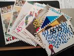 Partij Kinderpostzegel Bedankkaarten met nr.onder de 1000., Postzegels en Munten, Postzegels | Nederland, Na 1940, Ophalen, Gestempeld