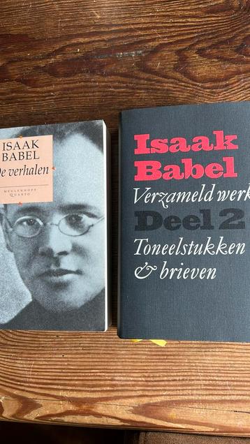 I. Babel - De verhalen& Toneelstukken&brieven beschikbaar voor biedingen